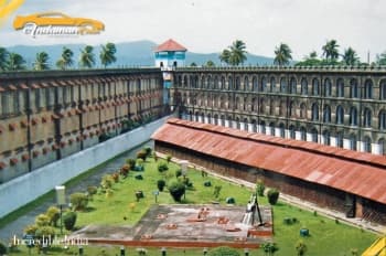 Cellular Jail