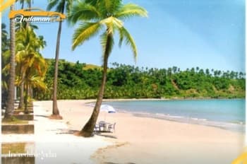 Laxmanpur Sunset Beach