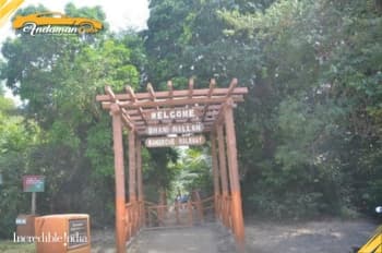 Dhaninallah Walkway